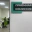 В колледжах Волгоградской области в 2025 году доступно более 12 тыс. бюджетных мест