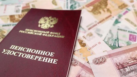 Могут дать прибавку: озвучено, кому увеличат пенсию за советский стаж