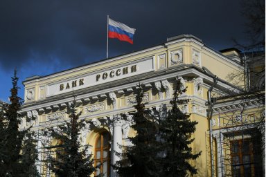 Квартира — собственность банка