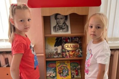 В Ленинградской области стартовала акция в честь дня рождения Александра Пушкина
