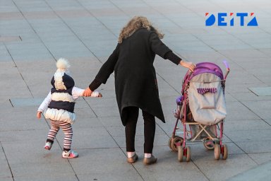 Новые льготы для семей с детьми рассмотрит Госдума Новые льготы для семей с детьми рассмотрит Госдума