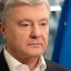 Украинская пресса: Зеленский собирается упрятать за решётку Порошенко, так как тот &laquo;готовит госперев