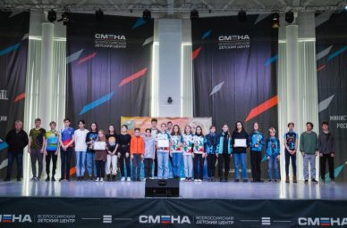 Победителями Открытых всероссийских соревнований по спортивному ориентированию стали школьники из Кр