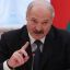 Плата за лояльность: Россия даёт Лукашенко ещё один кредит