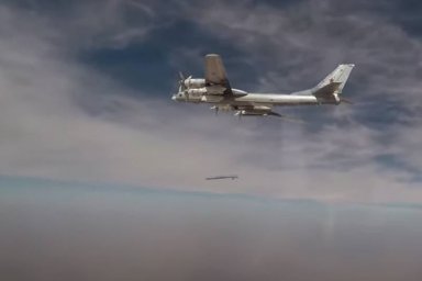 Взрывы в результате ракетной атаки прогремели на объектах в Виннице, в Киевской и Днепропетровской о Взрывы в результате ракетной атаки прогремели на объектах в Виннице, в Киевской и Днепропетровской о