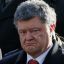Мы 8 лет готовились к войне: шокирующее признание Порошенко