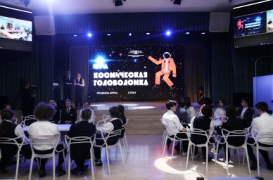 Фестиваль интегрированных уроков объединил мариупольских, петербургских и московских школьников Фестиваль интегрированных уроков объединил мариупольских, петербургских и московских школьников