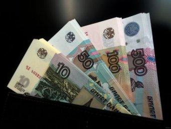 Крупные банки снизили ставки по вкладам Крупные банки снизили ставки по вкладам