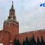 Кремль прокомментировал цели военной операции на Украине