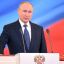Продлят ли льготную ипотеку до 2024 года