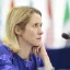 &laquo;История&raquo; от Каллас: &laquo;Россия нападала даже на страны Африки&raquo;