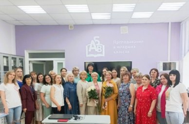 Для педагогов начальных классов в Смоленской области был организован образовательный интенсив Для педагогов начальных классов в Смоленской области был организован образовательный интенсив