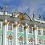 Школьники и студенты смогут 1 сентября бесплатно посетить Эрмитаж