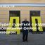 ЛДПР прекратит сотрудничество с интернет-изданиями, публиковавшими фейки о Жириновском