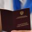 Кому могут приостановить выплату пенсии, предупредил экономист
