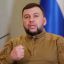 Пушилин призвал освободить русские города Одессу и Николаев