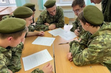 В Тульской области состоялась областная военно-спортивная игра «Защитник Отечества» В Тульской области состоялась областная военно-спортивная игра «Защитник Отечества»
