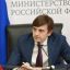 Сергей Кравцов вошел в оргкомитет по проведению Года педагога и наставника