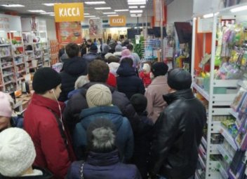 В Банке России заявили о замедлении роста цен в стране