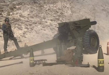 Португалия намерена поставить на Украину американские гаубицы времён Второй мировой войны Португалия намерена поставить на Украину американские гаубицы времён Второй мировой войны