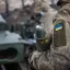 Украинский нардеп сообщил о введённом США запрете на продажу оружия Украине