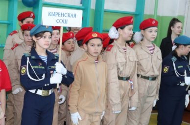 В Бурятии 18 команд приняли участие в военно-патриотическом слете «Кубок Победы – 2024» В Бурятии 18 команд приняли участие в военно-патриотическом слете «Кубок Победы – 2024»