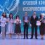 Учителем года в Хабаровском крае стала преподаватель немецкого языка из Комсомольска-на-Амуре