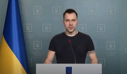 «Избавились от красноармейского стереотипа»: Арестович назвал отступление из Лисичанска достижением «Избавились от красноармейского стереотипа»: Арестович назвал отступление из Лисичанска достижением