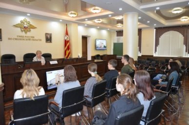 В Смоленске участники «Студенческого десанта» узнали о противодействии экстремизму В Смоленске участники «Студенческого десанта» узнали о противодействии экстремизму