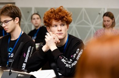 Финалисты профиля «Урбанистика» НТО предложили решения по развитию одного из районов Новосибирска Финалисты профиля «Урбанистика» НТО предложили решения по развитию одного из районов Новосибирска