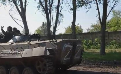 Немецкий репортёр фактически подтвердил, что у ВСУ не получится прикрываться мирными жителями в Лиси Немецкий репортёр фактически подтвердил, что у ВСУ не получится прикрываться мирными жителями в Лиси