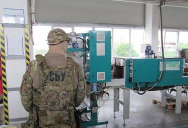 Украинская спецслужба вела работу по срыву мобилизации в ДНР и ЛНР Украинская спецслужба вела работу по срыву мобилизации в ДНР и ЛНР