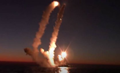 Ударом ракет &laquo;Калибр&raquo; уничтожен арсенал вооружений ВСУ в Черниговской области