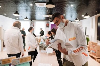 В Донецке открылся первый волонтерский штаб #МЫВМЕСТЕ В Донецке открылся первый волонтерский штаб #МЫВМЕСТЕ