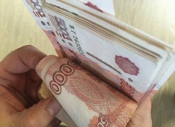 Крупный российский банк продан казахам