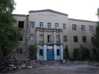 Угольная смерть Донбасса Угольная смерть Донбасса