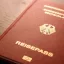 МВД федеральной земли Саксония-Анхальт будет требовать от претендентов на гражданство ФРГ признания 
