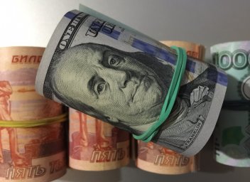 На Багамах нашли три миллиарда долларов, связанных с Россией