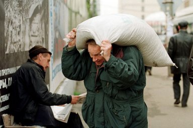 &laquo;Мир стал маленьким и плоским&raquo;: когда Россию догонит кризис