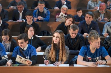 Подведены итоги конкурса «Нарисуй символ (маскот) для Географического диктанта» Подведены итоги конкурса «Нарисуй символ (маскот) для Географического диктанта»