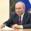 Владимир Путин возглавит наблюдательный совет нового Всероссийского движения детей и молодежи