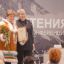 На Камчатке наградили лучших авторов творческих работ на родном языке коренных народов