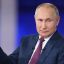 The New York Times (США): чего на самом деле добивается Путин от украинского кризиса