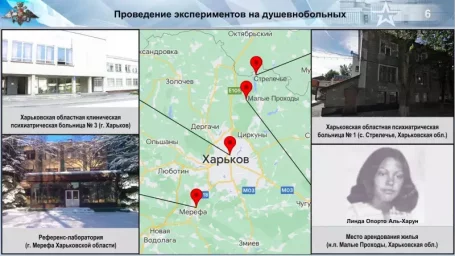 Минобороны установило новые факты проведения Пентагоном биологических экспериментов над гражданами У