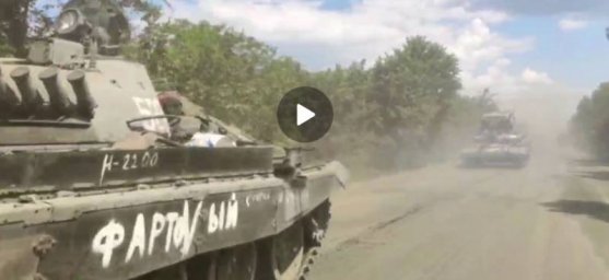 Модернизированный Об.169. Источник: телеграм-канал ANNA-NEWS