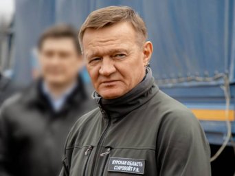 В Курской области по неизвестным причинам частично обрушился железнодорожный мост В Курской области по неизвестным причинам частично обрушился железнодорожный мост