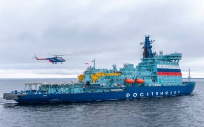 Серия атомных универсальных ледоколов проекта 22220 &laquo;Арктика&raquo; будет продолжена