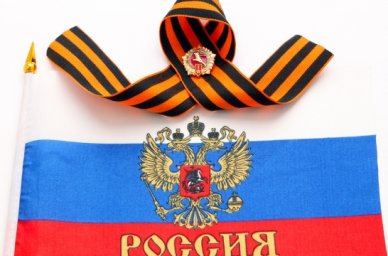 В первом квартале 2022 года более 100 тысяч россиян выполнили нормативы комплекса ГТО на золотой зна В первом квартале 2022 года более 100 тысяч россиян выполнили нормативы комплекса ГТО на золотой зна
