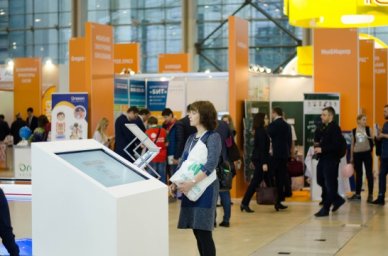 Открыта регистрация на ММСО.EXPO 2022 Открыта регистрация на ММСО.EXPO 2022