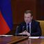 &laquo;Будет очень непросто&raquo;: Медведев допускает затяжной конфликт на Украине